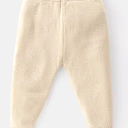 Babyhug Knitted Full Sleeves Front Open Sweater Set with Cap Ikat Design - Red image 4