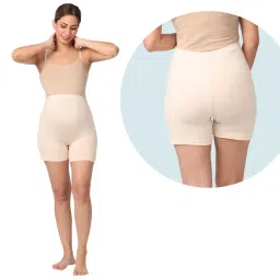 Morph Maternity Pack Of 2 Maternity Under Shorts - Nude image 3
