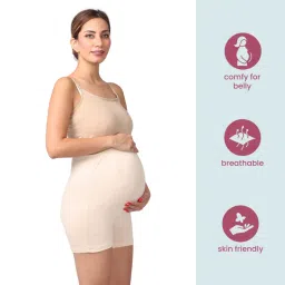 Morph Maternity Pack Of 2 Maternity Under Shorts - Nude image 5