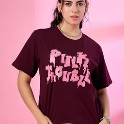 CUPID Women Printed Drop-Shoulder Sleeves T-shirt image 1