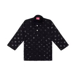 ANNA Unisex Kids Pyjamas image 2