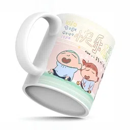 Mr UVD Purple Ceramic Cup image 4