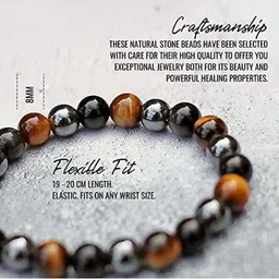 Divine souvenirs Unisex Artificial Beaded Elasticated Bracelet image 3
