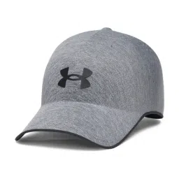 UNDER ARMOUR Gray StealthForm Textured Uncrushable Cap - Large image 1