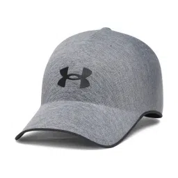 UNDER ARMOUR Gray StealthForm Textured Uncrushable Cap - Medium-image-79