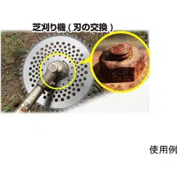 AS ONE Rust Remover EA920AJ Series, 64-7947-06 image 4