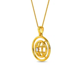 Kisna Diamond & Gold Jewellery 14k Afet Diamond Pendant image 4