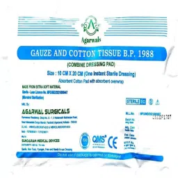 Agarwals Premium Sterile Combine Dressing Surgical Pad 10x20 cm, AS - NTM - 04 (Pack of 20) image 2