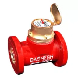 Dasmesh 50mm Hot Water Flow Meter Flanged End Class-A-picture-17
