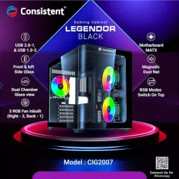 Consistent LEGENDOR Gaming Cabinet White Supports Micro ATX Motherboard, CIG2007 image 4