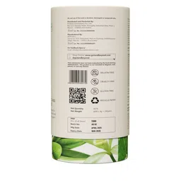 GUT & BEYOND Vegan Omega-3 Gummies- 60 gummies- Coffee Flavor image 3