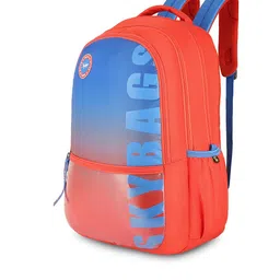 Skybags Kids Flow Typography Backpack image 3