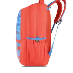 Skybags Kids Flow Typography Backpack image 5