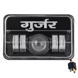 Allextreme 4 LED Gujjar Headlight 50 W with Heat Dissipation Headlamp for Hero Splendor Bike, EXSBH03-picture-43