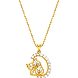 Kisna Diamond & Gold Jewellery 18k Kendall Pendant-picture-12