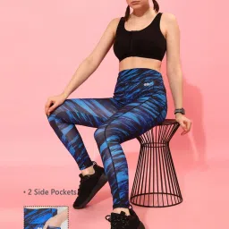 Clovia Blue Geometric Print Regular Fit High Rise Tights image 4