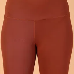 CUKOO High-Rise Slim-Fit Rapid-Dry Ultra Soft Tights image 3