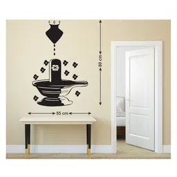 Wallstick Lord Shiva wallstickers image 2