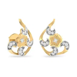 PC Jeweller Darrock 18k Gold Earrings for Women-image-82