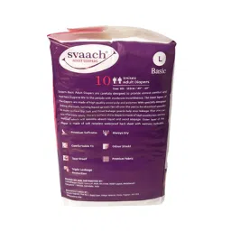 Svaach Basic Adult Diaper Sticker Type Large (Pack of 10 pcs) image 4