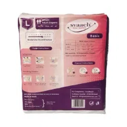 Svaach Basic Adult Diaper Sticker Type Large (Pack of 10 pcs) image 5