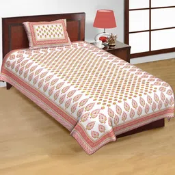 E Elma Unisex Maroon Bedsheets-picture-24