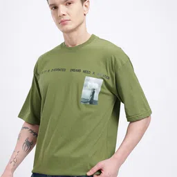 glitchez Typography Print Drop-Shoulder Oversized T-shirt-image-67