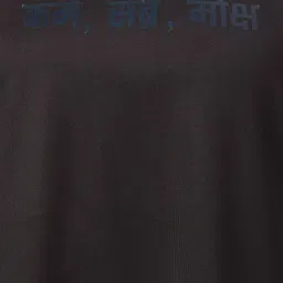 MKH Women Typography Printed Dri-FIT T-shirt image 5