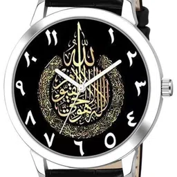 Gopal Shopcart Unisex Printed Dial & Leather Textured Straps Analogue Watch image 2