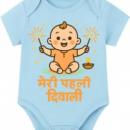 Lillypupp Infants Printed Cotton Onesie-picture-47