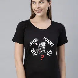BRATMA Women Black Printed Round Neck T-shirt-image-83