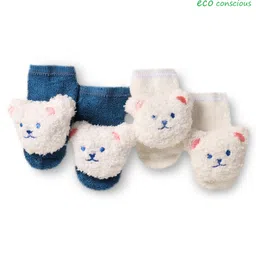 Babyoye Cotton Bamboo Knit Ankle Length Socks with Bear Applique Pack of 2 - Navy Blue & White-image-59
