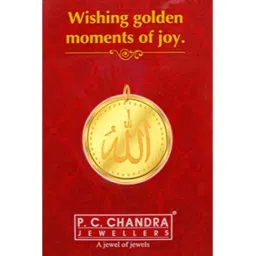 P.C. Chandra Jewellers 22k (916) 5gm Yellow Gold Allah Coin Pendant-picture-37