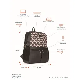 Zouk Office Bidri Kaiser Multicolor Jute Printed Laptop Backpack - 16.6 Ltrs image 5