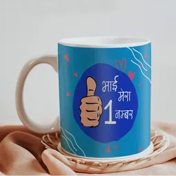 skytrends Unique Printed Coffee Mug gift for Brother and Sister - 127-picture-20