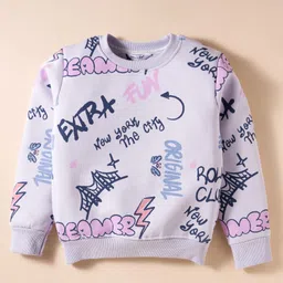 Smarty Girls Fleece Knit Full Sleeves Co-ords Winter Night Suit with Text Print - Mauve image 2