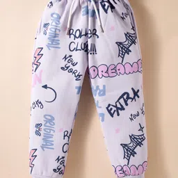 Smarty Girls Fleece Knit Full Sleeves Co-ords Winter Night Suit with Text Print - Mauve image 4