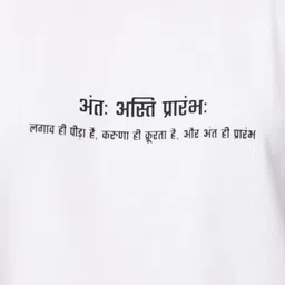 MKH Women Typography Printed Dri-FIT T-shirt image 3