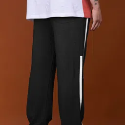 Yazole Men Relaxed Fit Side Stripes Trousers image 4