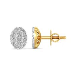 Joyalukkas 18 kt Gold & Diamond Stud Earrings image 4