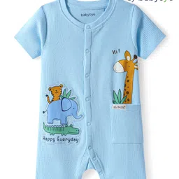 Babyoye 100% Cotton Knit With Eco Jiva Finish Half Sleeves Front Open Animal Printed Romper - Light Blue-picture-16
