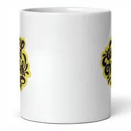 Mr UVD White & Yellow Typography Printed Ceramic Mug image 3