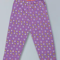 Kiddopanti Ghosts & Bats Printed Pajama Pant - Purple image 3