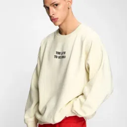 Bewakoof Men's Beige Graphic Relaxed Fit Sweatshirt-image-22