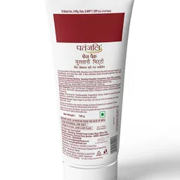 Patanjali Multani Mitti Face Pack with Mineral Clay & Aloevera - 100 g image 4