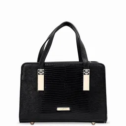 CODE by Lifestyle Animal PU Oversized Structured Handheld Bag with Cut Work-picture-16