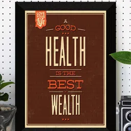 SAF Coffee Brown Motivational Quotes UV Textured Framed Wall Art-image-3