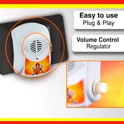 hiru 35 in 1 Mantra Chanting Bell/Pooja Bell/Mantra Electric Light continuous Sound Prayer Kit image 2