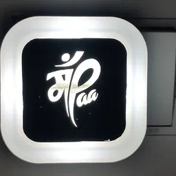 super ajanta SNL-145 MAA Night Lamp-picture-47