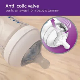 philips avent NATURAL 2.0 BOTTLE Single - 260 ml image 3